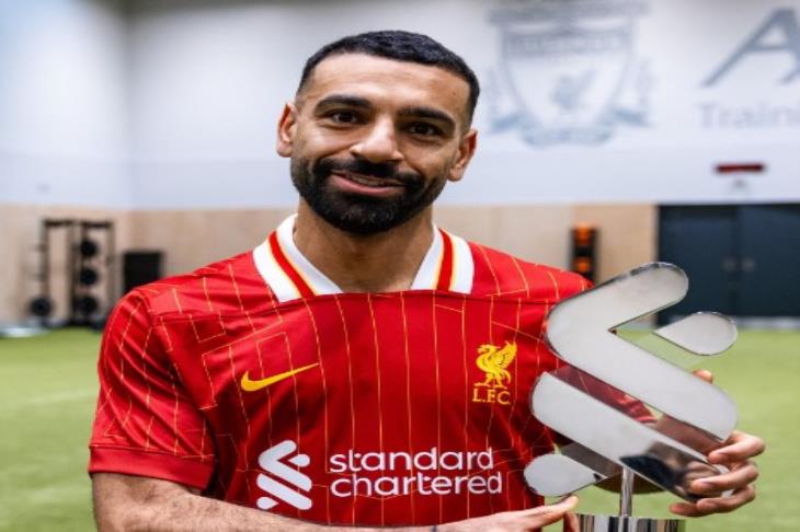 محمد صلاح